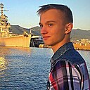 Знакомства: Александр, 25 лет, Крымск