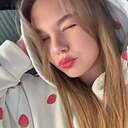 Знакомства: Александра, 24 года, Полевской