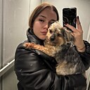 Знакомства: Александра, 25 лет, Москва