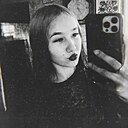 Знакомства: Вика, 18 лет, Нерчинск