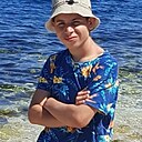 Знакомства: Норайр, 18 лет, Ереван