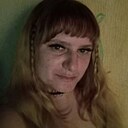 Знакомства: Милана, 33 года, Новоалтайск