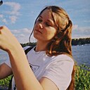 Знакомства: Полина, 22 года, Кострома