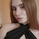 Знакомства: Надежда, 22 года, Ногинск