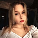 Знакомства: Анна, 18 лет, Нижний Новгород