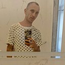 Знакомства: Николай, 34 года, Волгоград