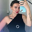 Знакомства: Яна, 34 года, Новороссийск