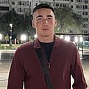 Знакомства: Арсен, 26 лет, Новороссийск