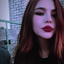 Знакомства: Софья, 20 лет, Балей