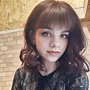 Знакомства: Ирина, 26 лет, Адлер