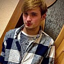 Знакомства: Дмитрий, 24 года, Тейково