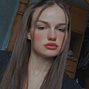Знакомства: Лариса, 22 года, Кропивницкий