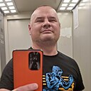 Знакомства: Вадим, 46 лет, Чита