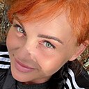 Знакомства: Ирина, 41 год, Березники