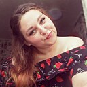 Знакомства: Юлия, 22 года, Поспелиха