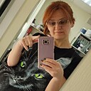 Знакомства: Юля, 41 год, Тула