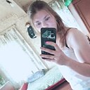 Знакомства: Galina, 25 лет, Новозыбков