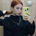 Знакомства: Алина, 20 лет, Северск