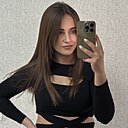 Знакомства: Арина, 30 лет, Сочи
