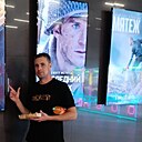Знакомства: Сергей, 40 лет, Могилев