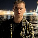 Знакомства: Егор, 24 года, Столин