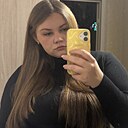 Знакомства: Юлия, 24 года, Энгельс