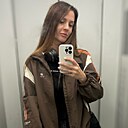 Знакомства: Виктория, 37 лет, Саранск