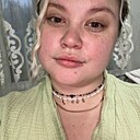 Знакомства: Ирина, 25 лет, Усолье-Сибирское