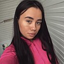Знакомства: Александра, 27 лет, Бийск