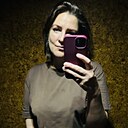 Знакомства: Анастасия, 39 лет, Пятигорск