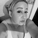 Знакомства: Юлия, 33 года, Владивосток