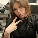 Знакомства: Алина, 18 лет, Омск