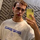 Знакомства: Даник, 24 года, Витебск