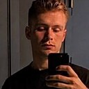 Знакомства: Илья, 25 лет, Дивеево