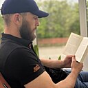 Знакомства: Руслан, 31 год, Пятигорск
