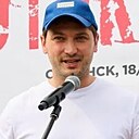 Знакомства: Алекс, 39 лет, Орел