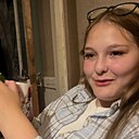 Знакомства: Алёна, 19 лет, Пермь