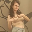 Знакомства: Валерия, 20 лет, Краснодар