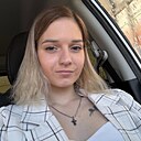 Знакомства: Ксения, 23 года, Нижний Новгород