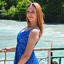 Знакомства: Солнышко, 28 лет, Сочи