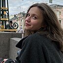 Знакомства: Вера, 31 год, Москва