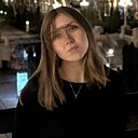 Знакомства: Софья, 23 года, Геленджик
