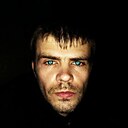 Знакомства: Кирилл, 40 лет, Каменское