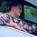 Знакомства: Анастасия, 31 год, Благовещенск