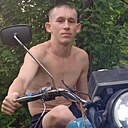 Знакомства: Артем, 25 лет, Тулун
