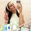 Знакомства: Екатерина, 31 год, Сочи