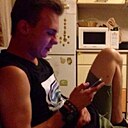 Знакомства: Дмитрий, 28 лет, Южно-Сахалинск