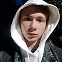 Знакомства: Ярослав, 18 лет, Сысерть