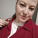 Знакомства: Алина, 32 года, Тулун