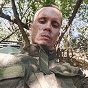 Знакомства: Александр, 34 года, Мелитополь